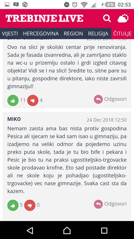 95719510_238472434133797_6028080015474688000_n