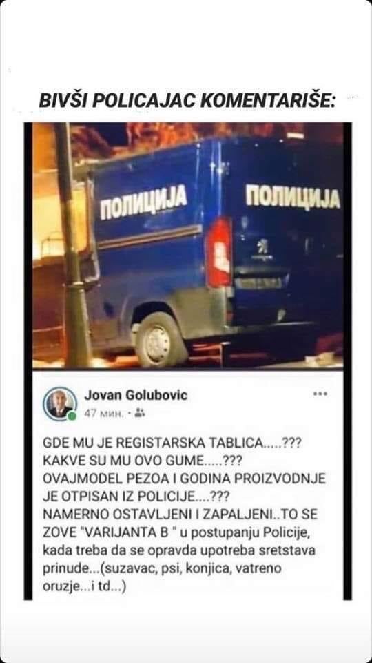 106662620_260729898560696_6366117615658344298_n