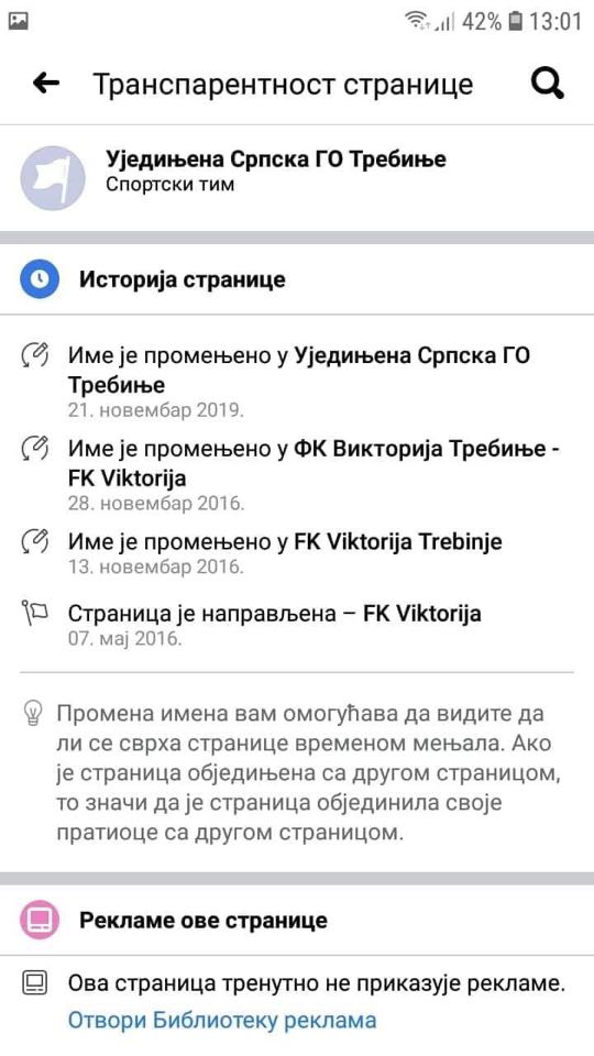 117646138_300035818088450_4253279497447962552_n